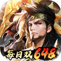 少年三国志零免费破解版