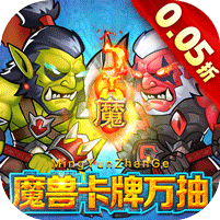 命运战歌破解版无限钻石