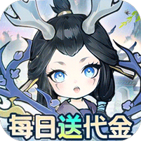 飘渺儒仙内置gm菜单