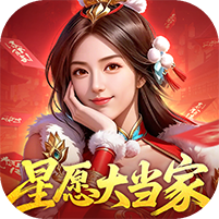 大当家之路破解版内置菜单