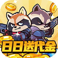 佣兵突击队内置MOD版