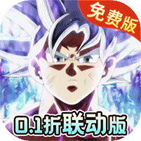 海洋王国海贼王破解版