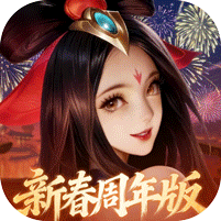 少年三国志零无限元宝私服版