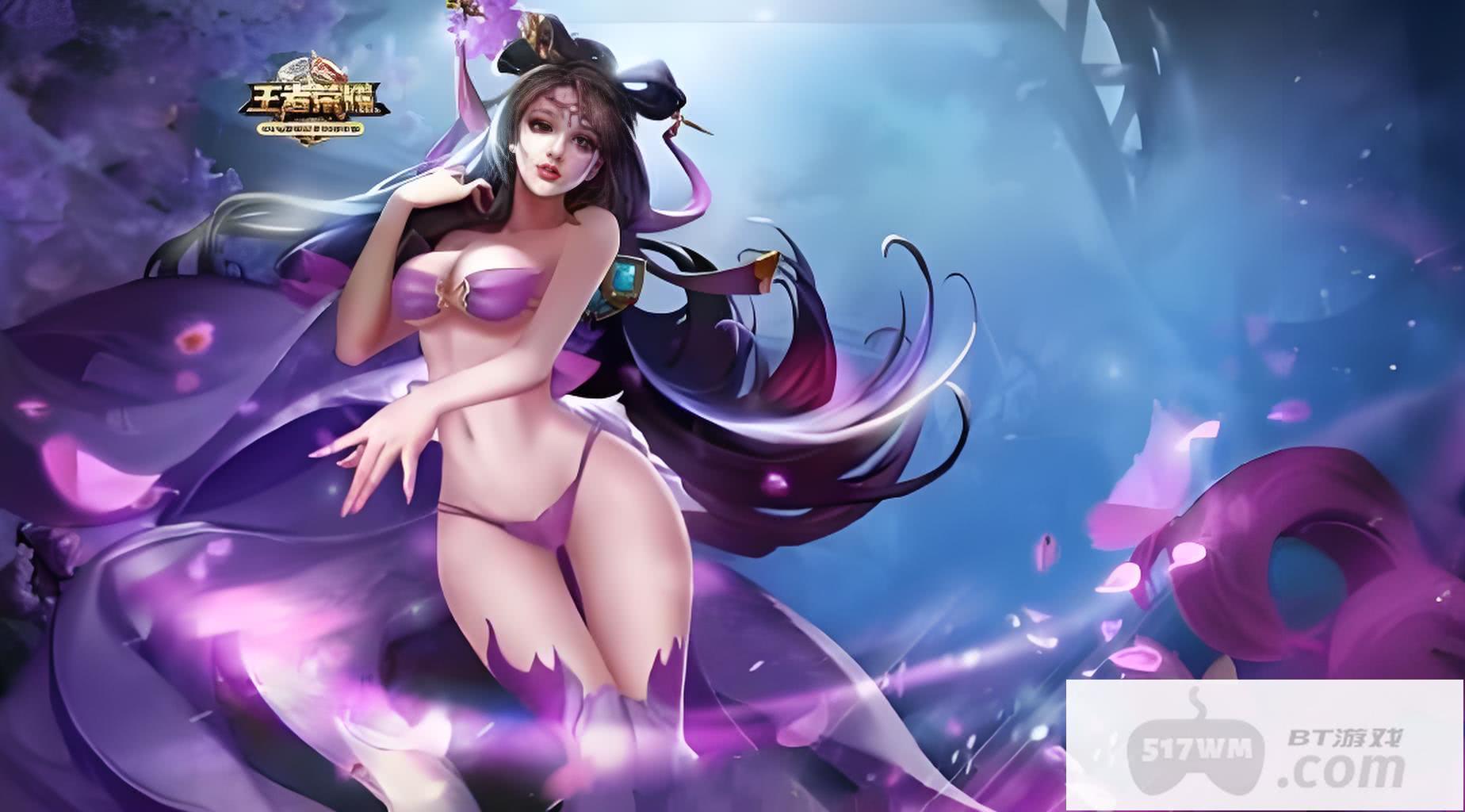 《王者荣耀》清凉女角色流口水无遮挡高质量图 无爱心高清壁纸