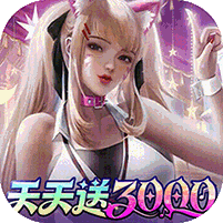 萌神战姬无限钻石免购版