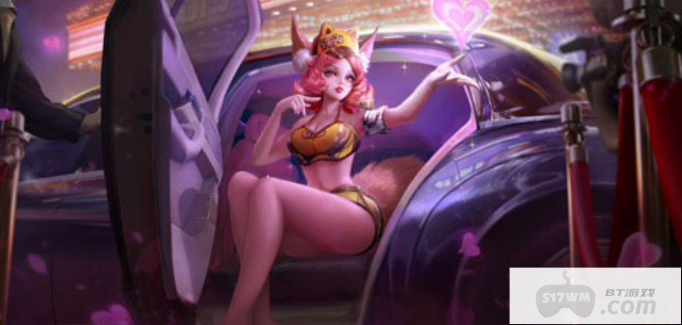 《王者荣耀》妲己流口水无爱心清凉美图 脸红大雷高清壁纸