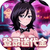 镜界无限勾玉破解版