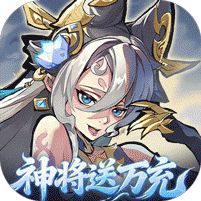 逍遥九重天无限代金劵