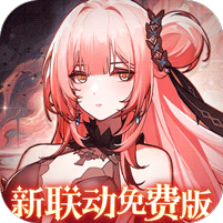 纯白和弦反和谐清凉版