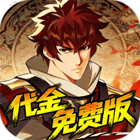 镇魂街破晓全角色解锁版