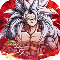 超次元大冒险gm无限破解版