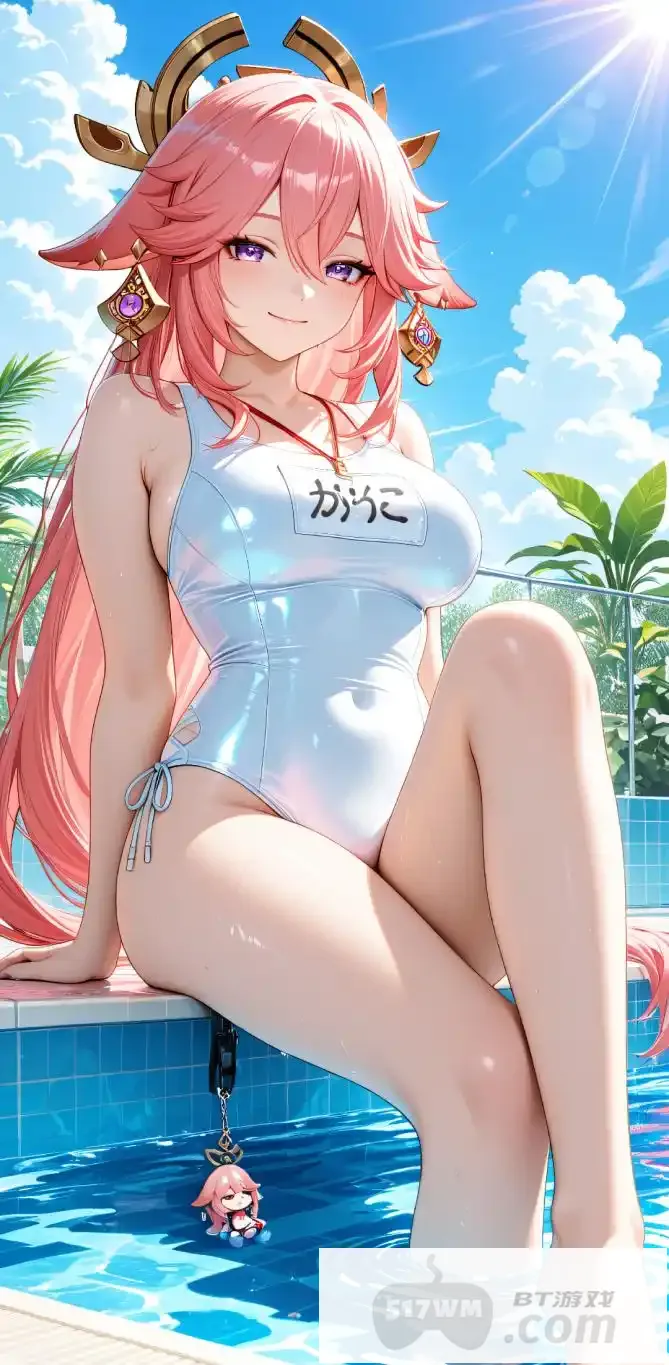 《原神》八重神子失去尊严的泳装高清无遮挡图 紧身巨雷奶窗图