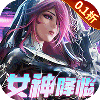 女神危机不和谐满v版