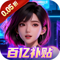 海魂少女破解版最新