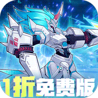 冒险传奇无限充值破解版