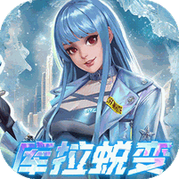 拳魂觉醒私服版无限钻石