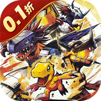 究极宝贝进化满v版