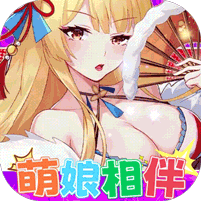 万灵幻想无限内购变态版