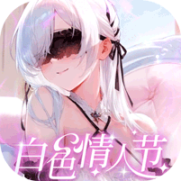 战火使命无限点券黄改版