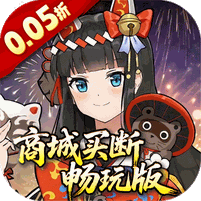 万灵山海之境破解版修改器