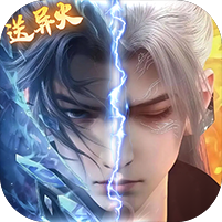 斗破苍穹三年之约免费极速版