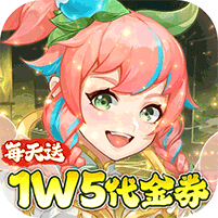 侠客道无限代金券版