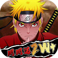 永恒领主火影忍者破解版